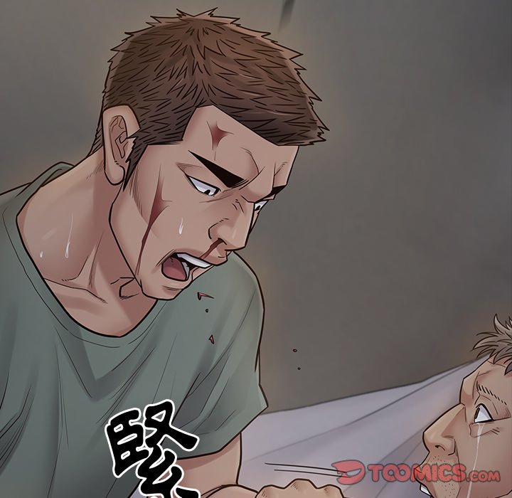 第54话 - 第164.jpg页
