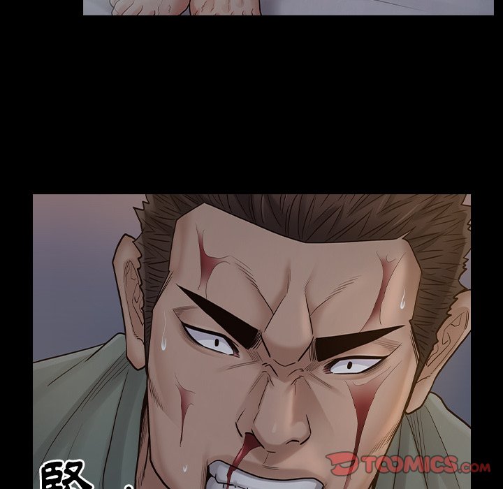 第54话 - 第173.jpg页