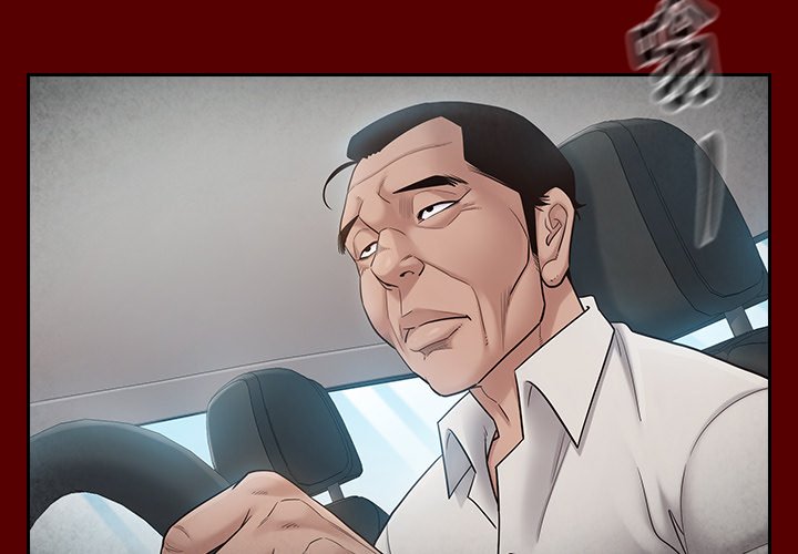 第55话 - 第3.jpg页