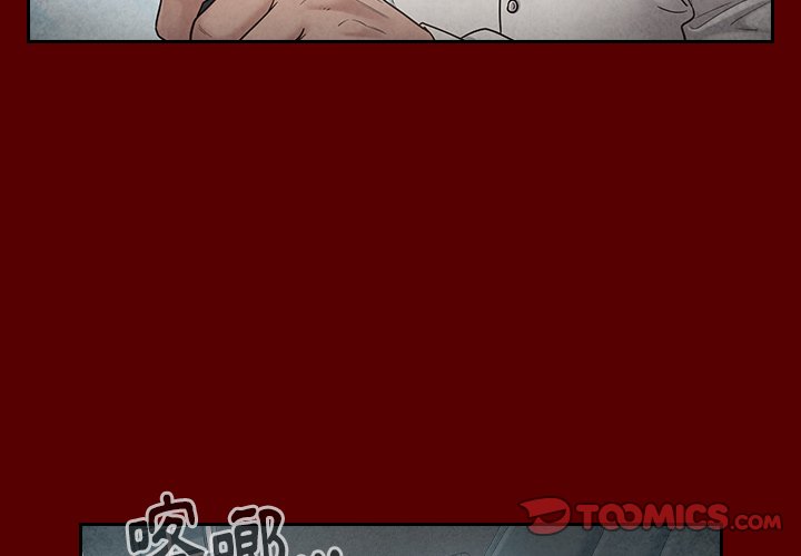 第55话 - 第4.jpg页