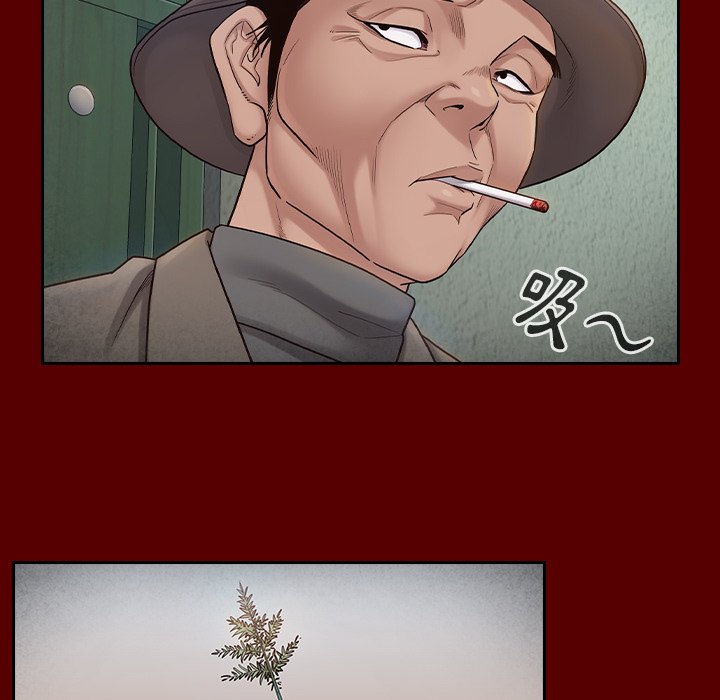 第55话 - 第21.jpg页