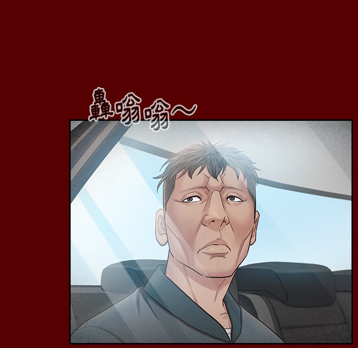 第55话 - 第51.jpg页