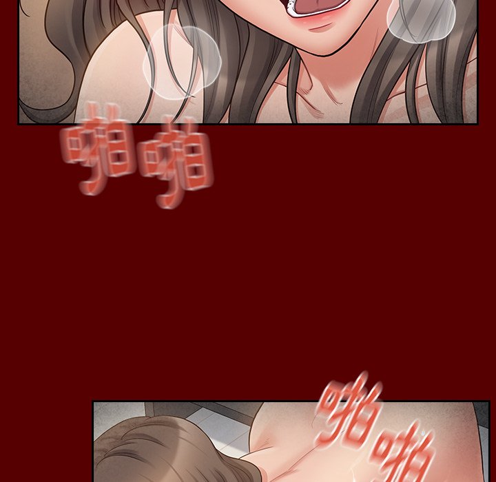 第55话 - 第139.jpg页