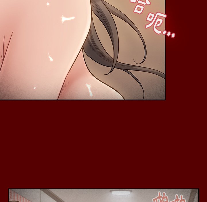 第55话 - 第147.jpg页
