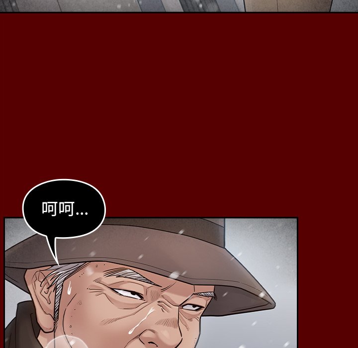 第55话 - 第156.jpg页