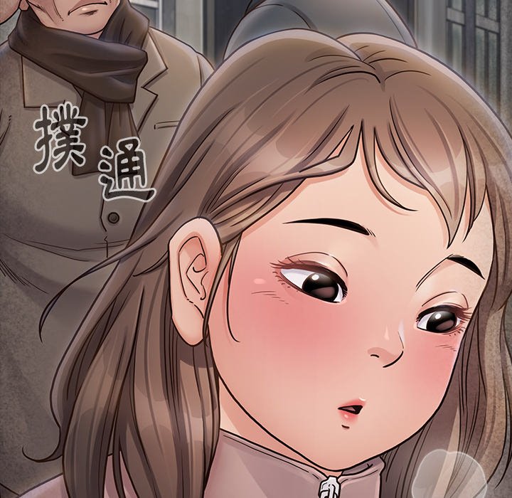 第55话 - 第177.jpg页