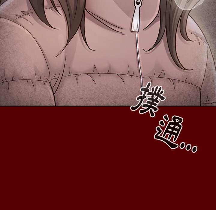 第55话 - 第178.jpg页