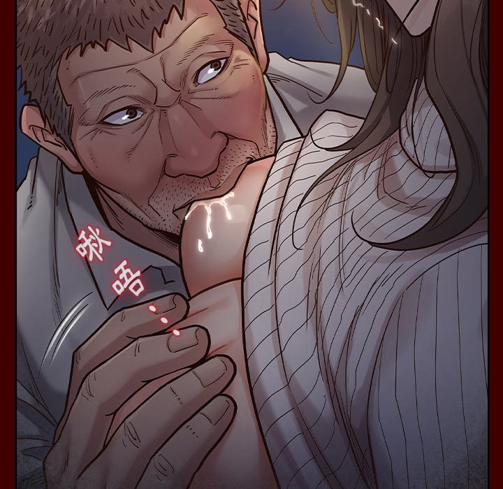 第55话 - 第187.jpg页