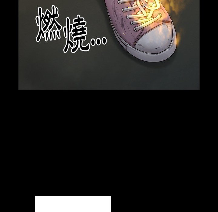第55话 - 第210.jpg页