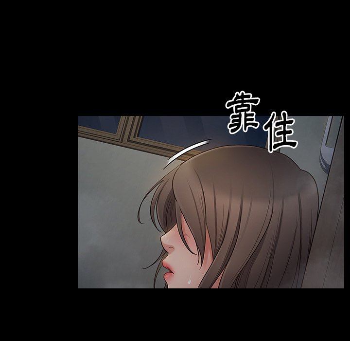 第56话 - 第7.jpg页