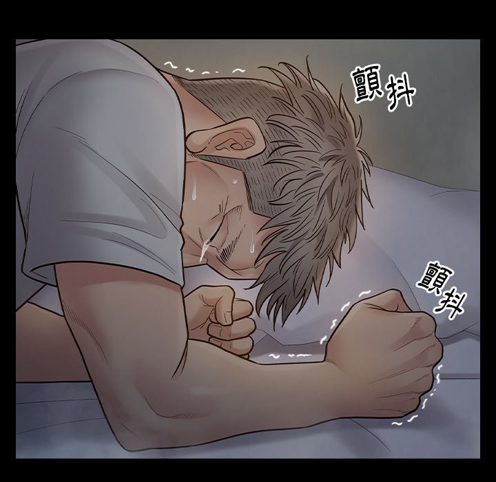 第56话 - 第12.jpg页