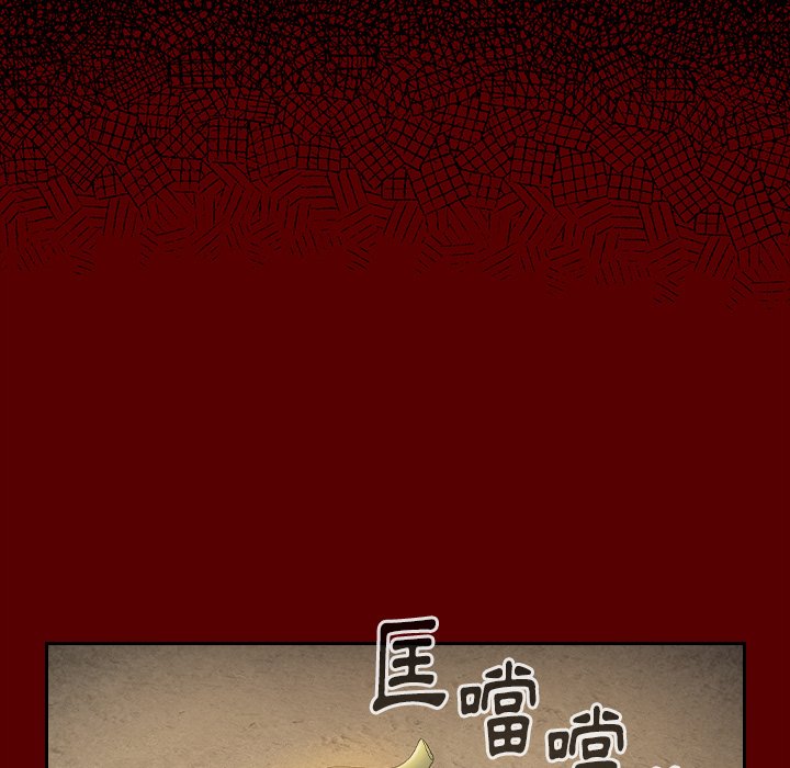 第56话 - 第20.jpg页