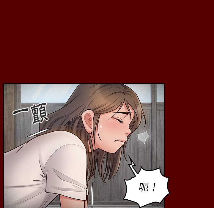 第56话 - 第26.jpg页