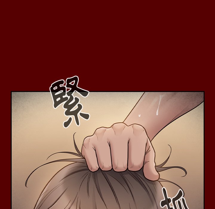第56话 - 第37.jpg页