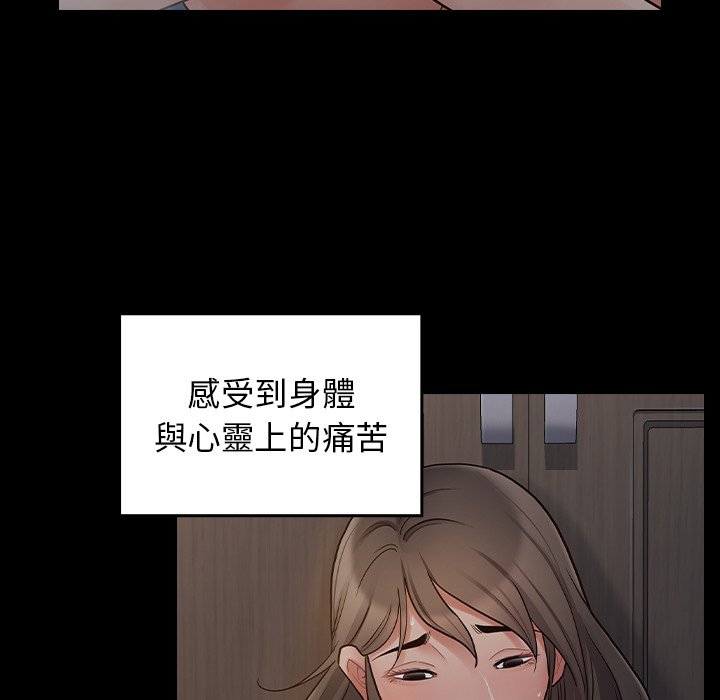 第56话 - 第58.jpg页