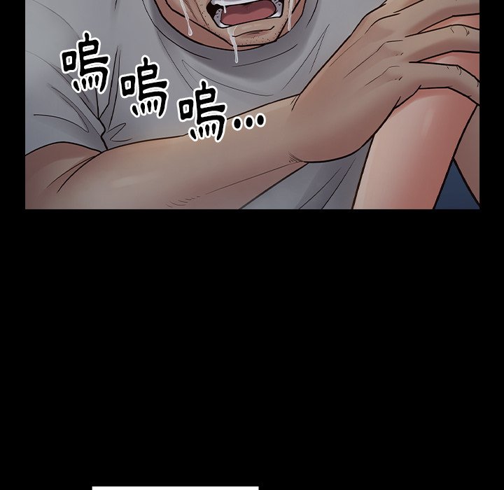 第56话 - 第64.jpg页