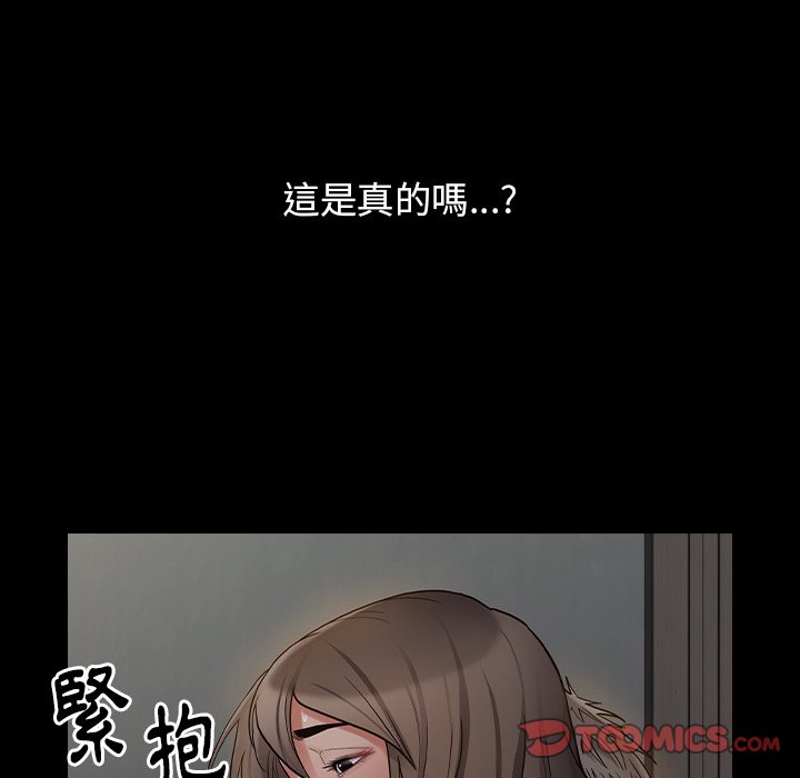 第56话 - 第69.jpg页