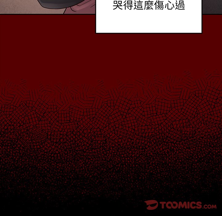 第56话 - 第81.jpg页