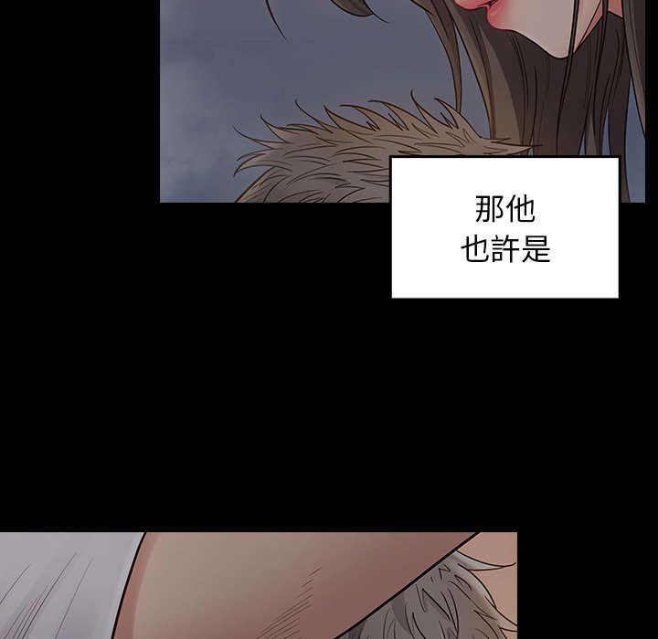 第56话 - 第83.jpg页