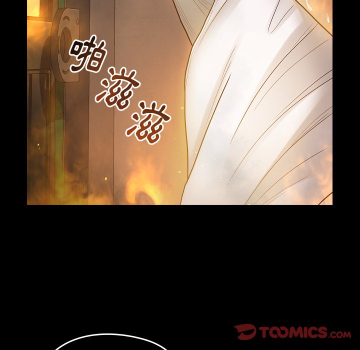 第56话 - 第104.jpg页