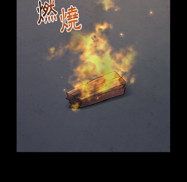 第56话 - 第108.jpg页