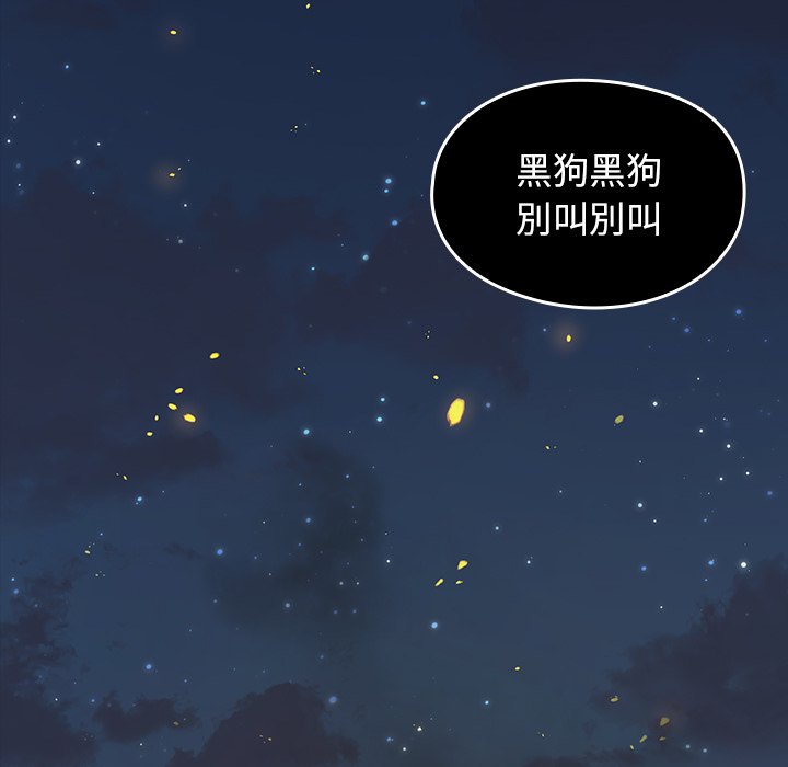 第56话 - 第112.jpg页
