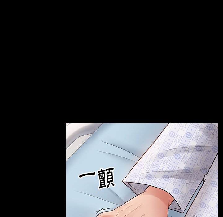 第56话 - 第126.jpg页