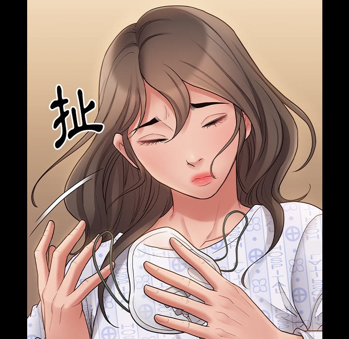 第56话 - 第136.jpg页