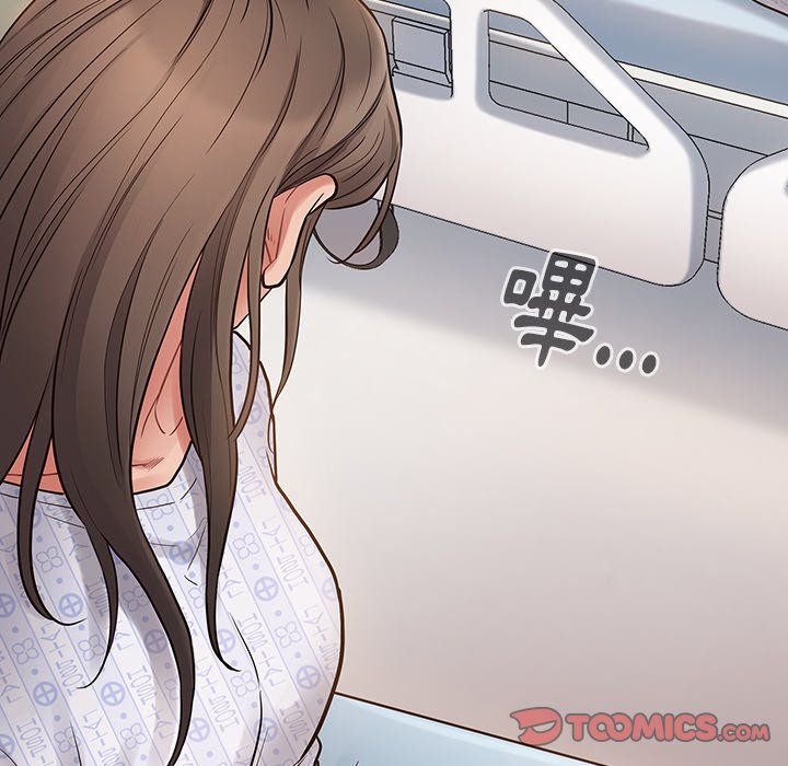 第56话 - 第146.jpg页
