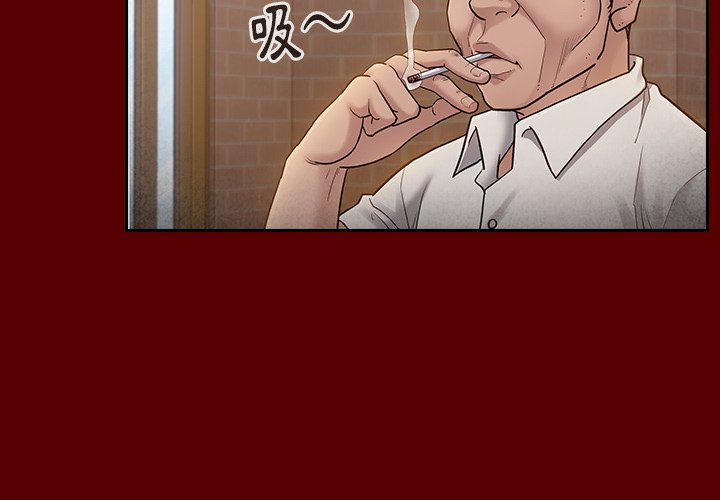 第57话 - 第4.jpg页