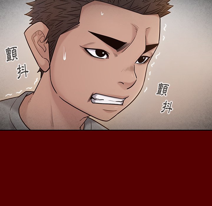 第57话 - 第6.jpg页