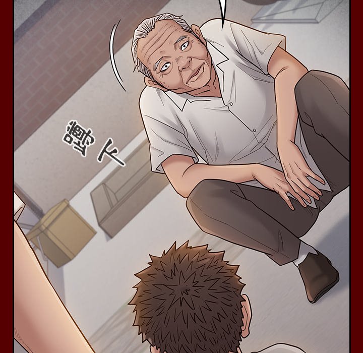 第57话 - 第26.jpg页