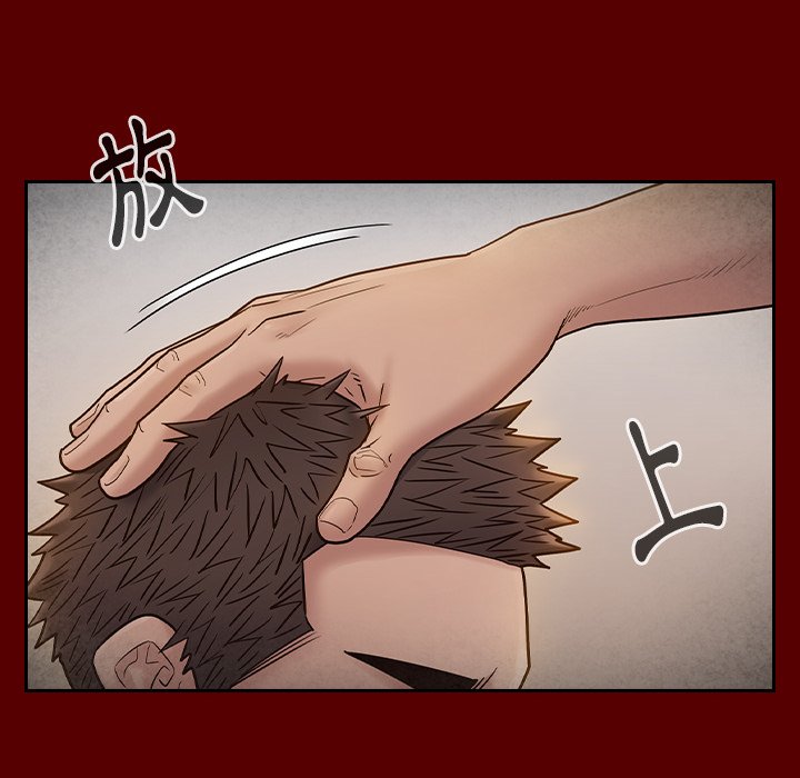 第57话 - 第35.jpg页