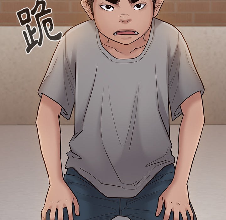 第57话 - 第44.jpg页