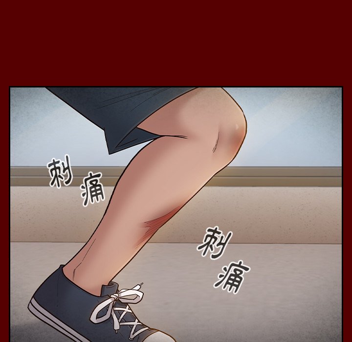 第57话 - 第69.jpg页