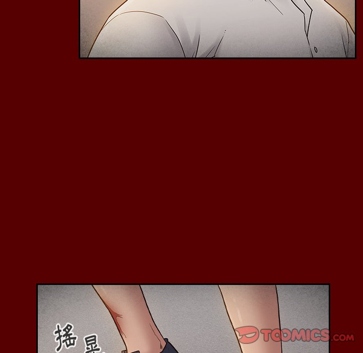 第57话 - 第75.jpg页