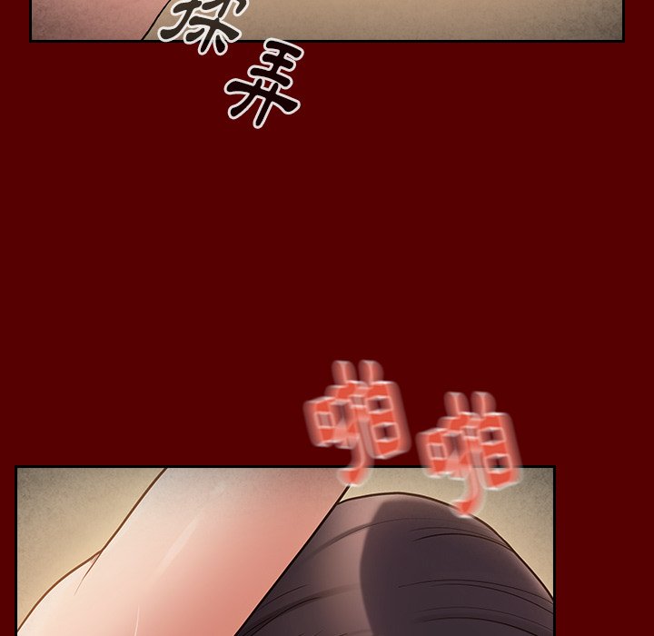 第57话 - 第136.jpg页