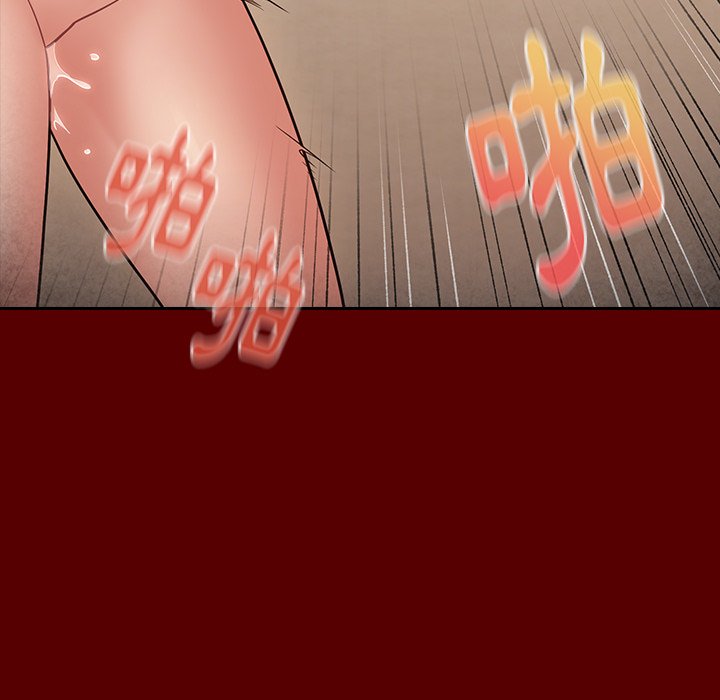 第57话 - 第157.jpg页