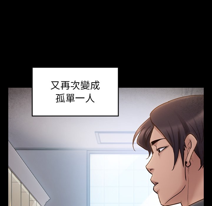 第58话 - 第25.jpg页