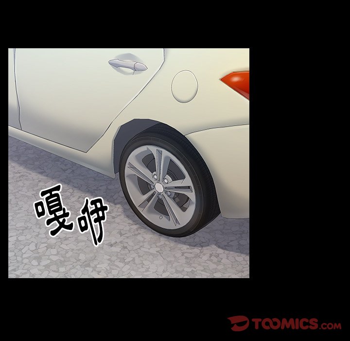 第58话 - 第63.jpg页