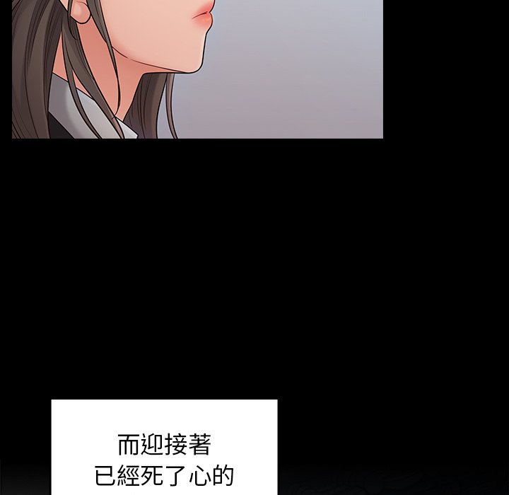 第58话 - 第66.jpg页