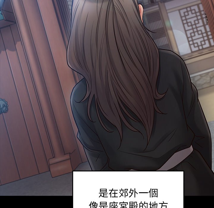 第58话 - 第68.jpg页