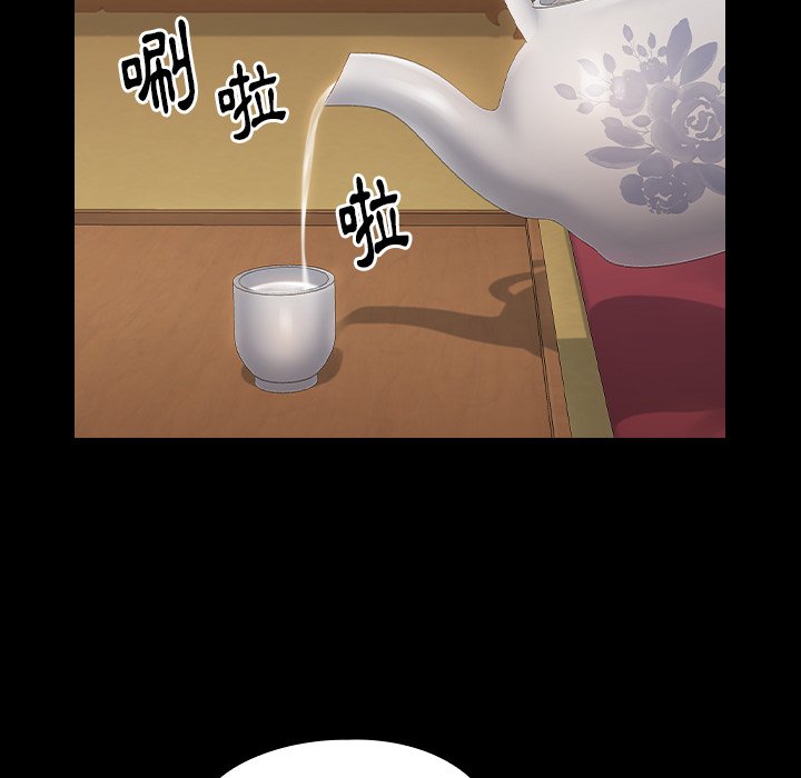 第58话 - 第119.jpg页