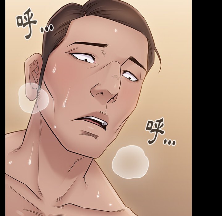 第58话 - 第136.jpg页