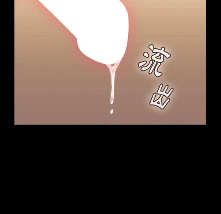 第59话 - 第16.jpg页
