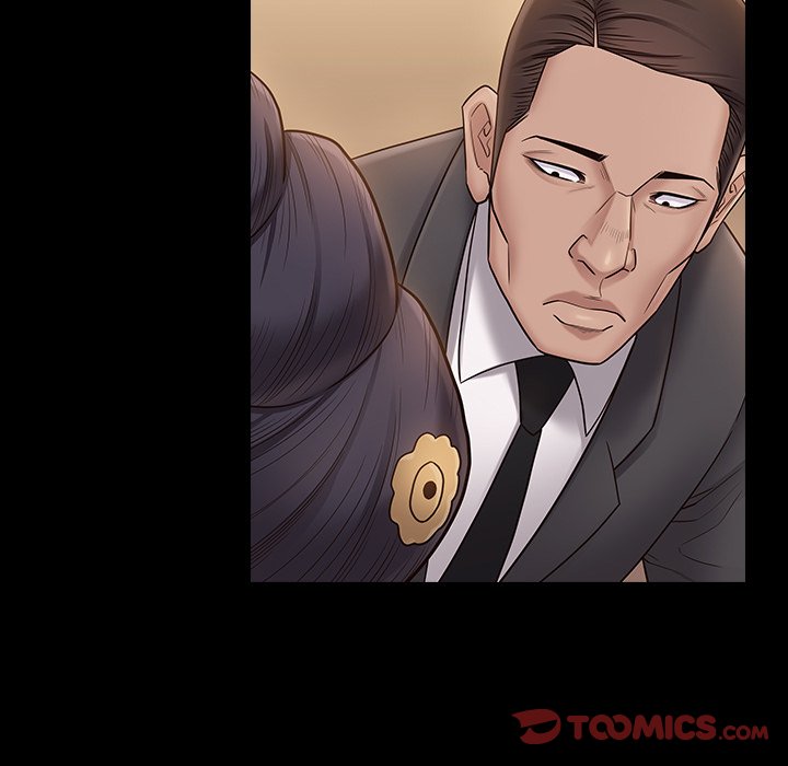 第59话 - 第39.jpg页