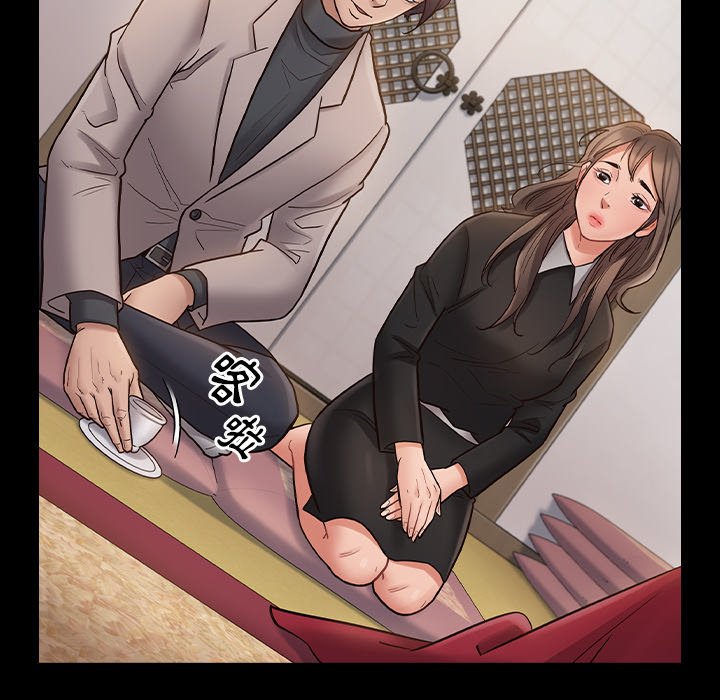 第59话 - 第51.jpg页