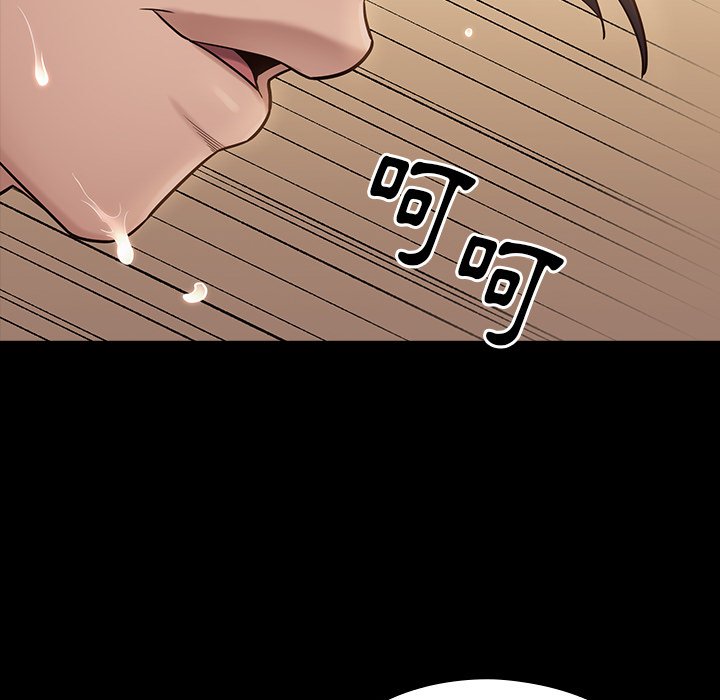 第59话 - 第83.jpg页