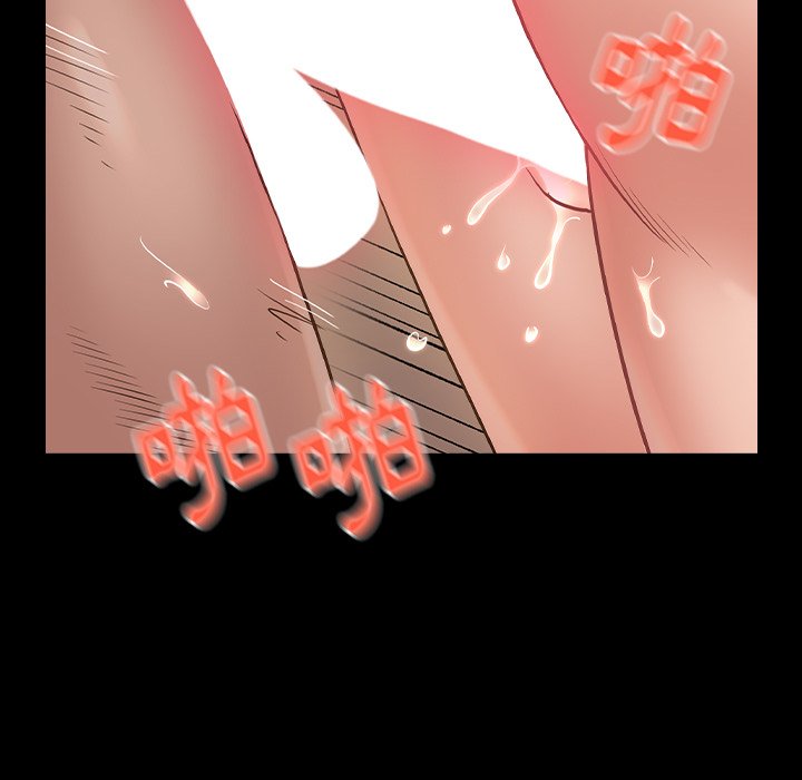 第59话 - 第101.jpg页