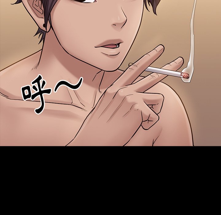 第59话 - 第123.jpg页